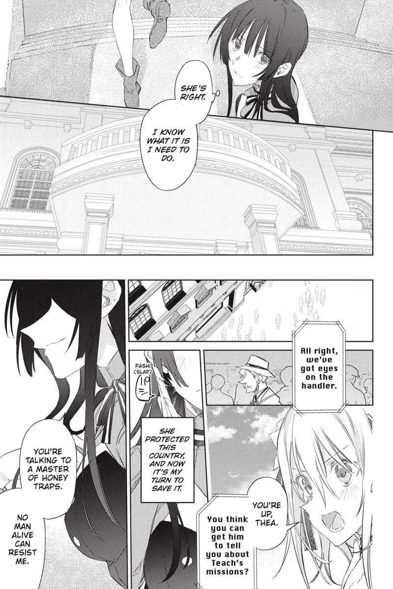 Spy Kyoushitsu Chapter 8 page 23