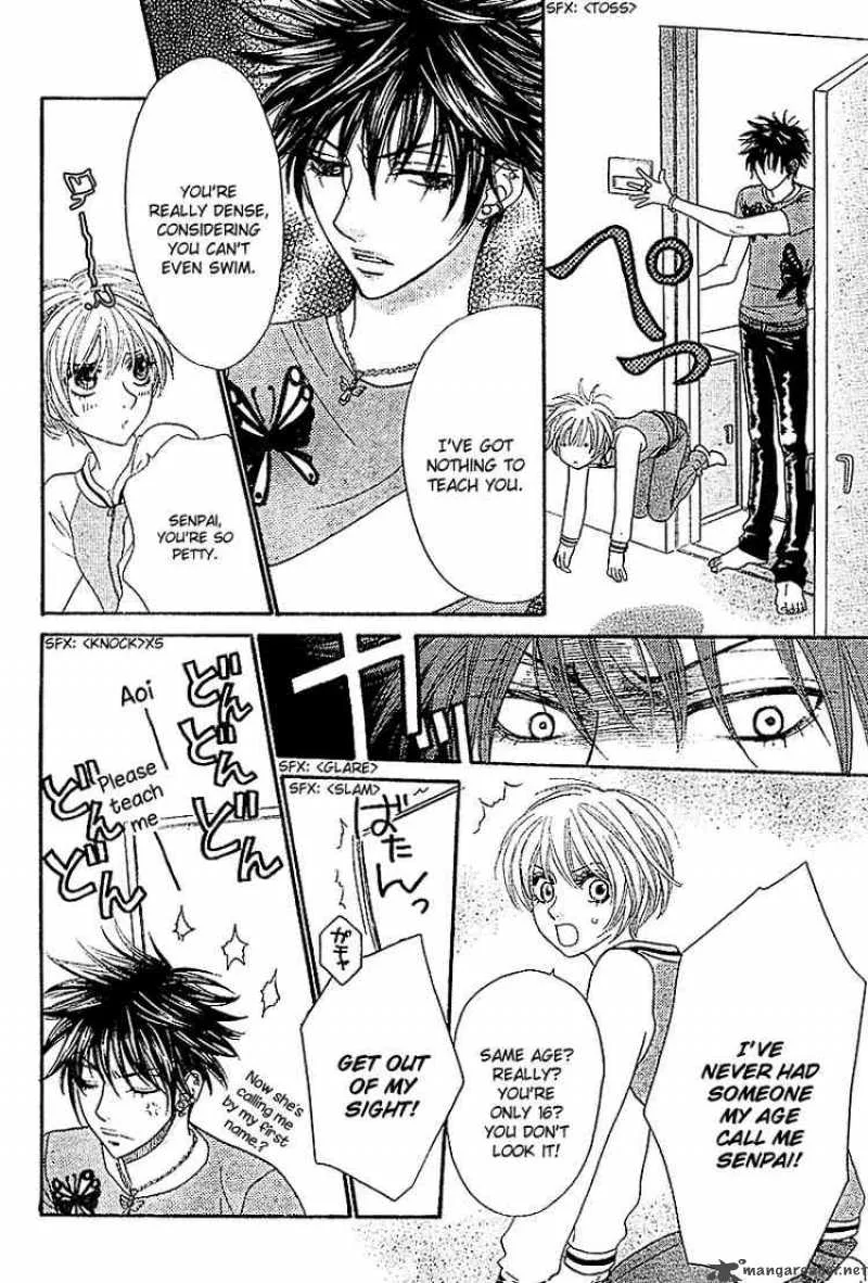 SPY Chapter 2 page 7