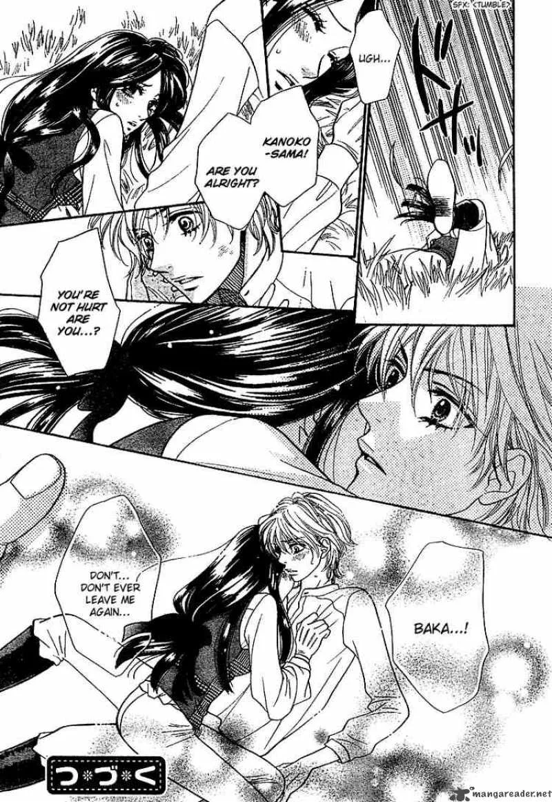 SPY Chapter 2 page 4