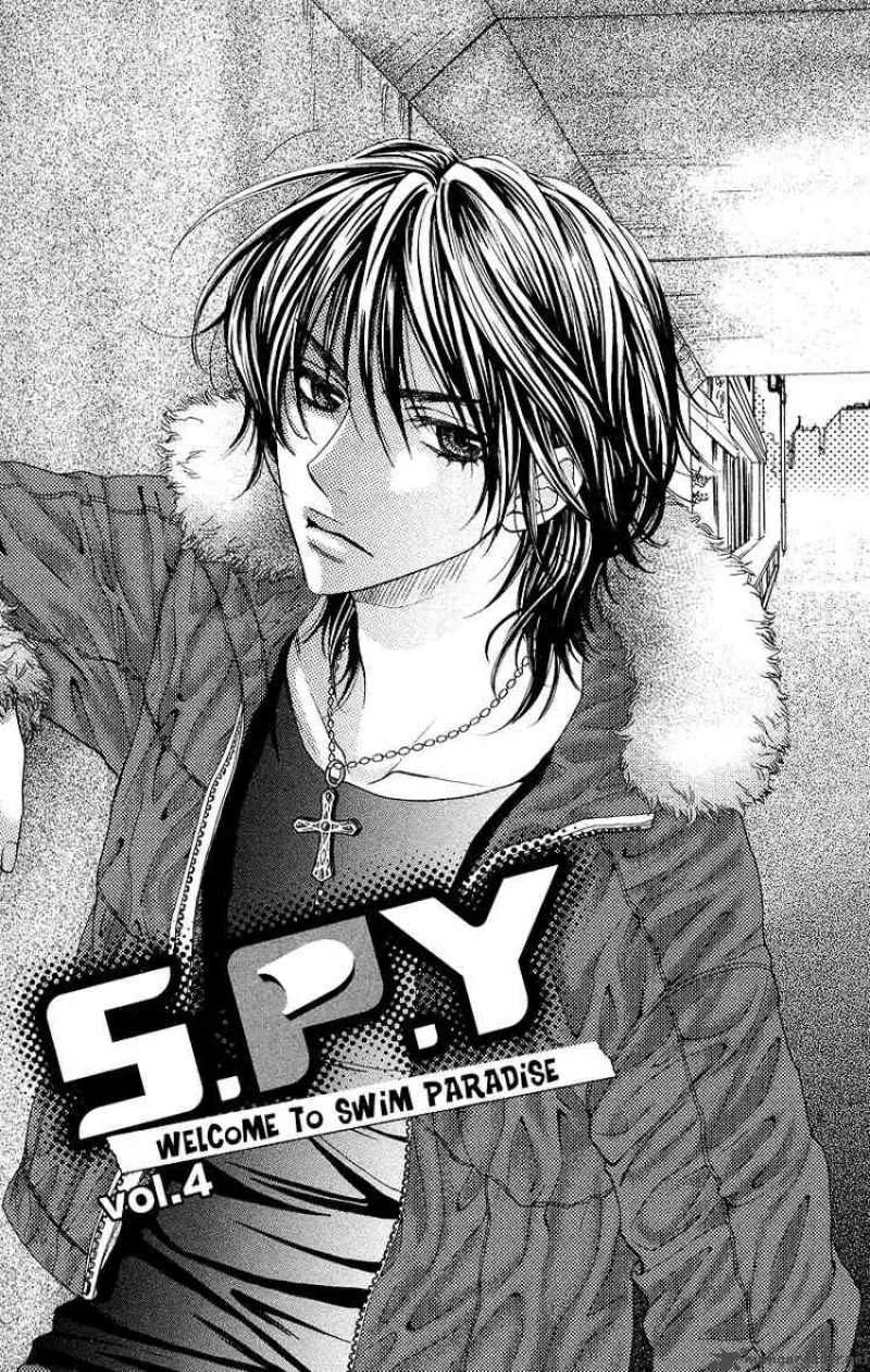 SPY Chapter 4 page 1