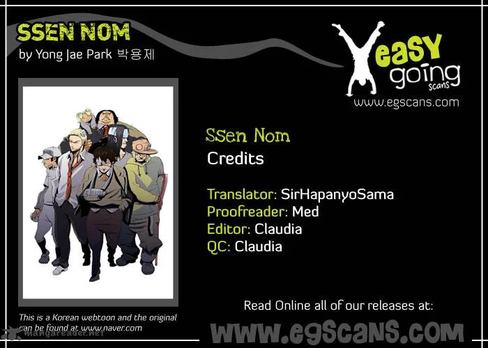 Ssen Nom Chapter 1 page 2