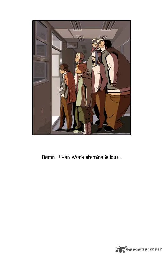Ssen Nom Chapter 1 page 17