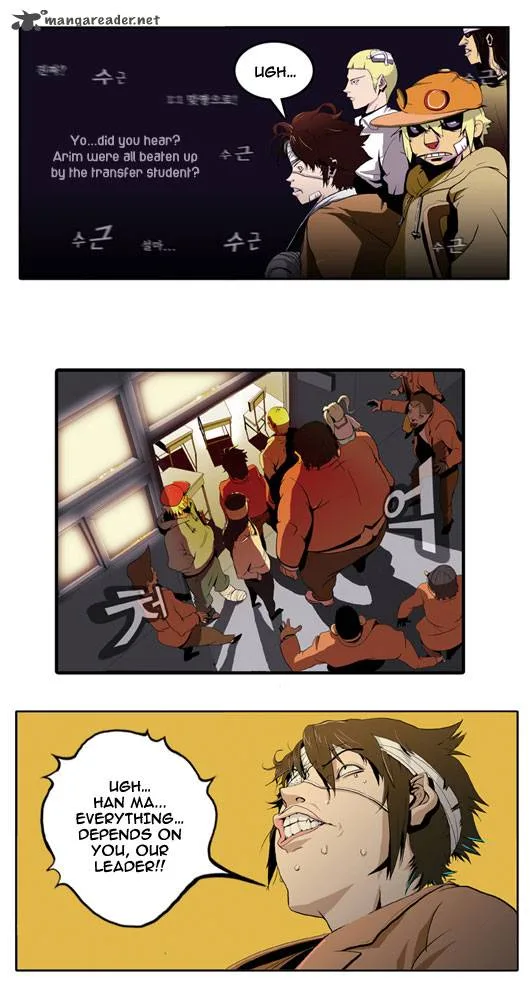 Ssen Nom Chapter 1 page 14