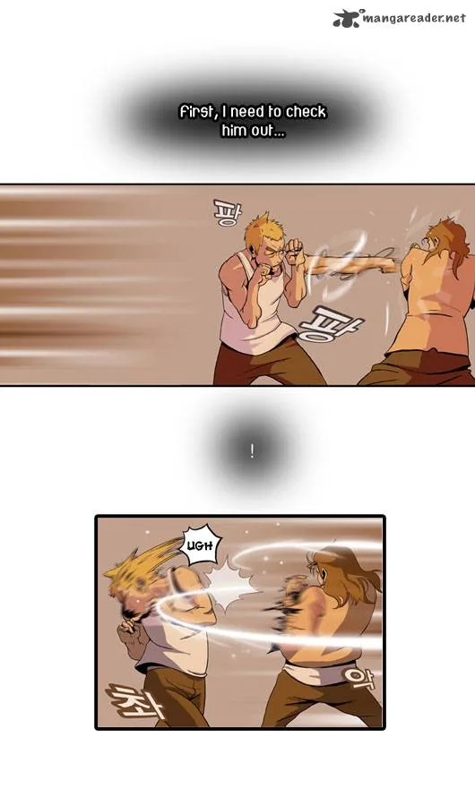 Ssen Nom Chapter 1 page 21