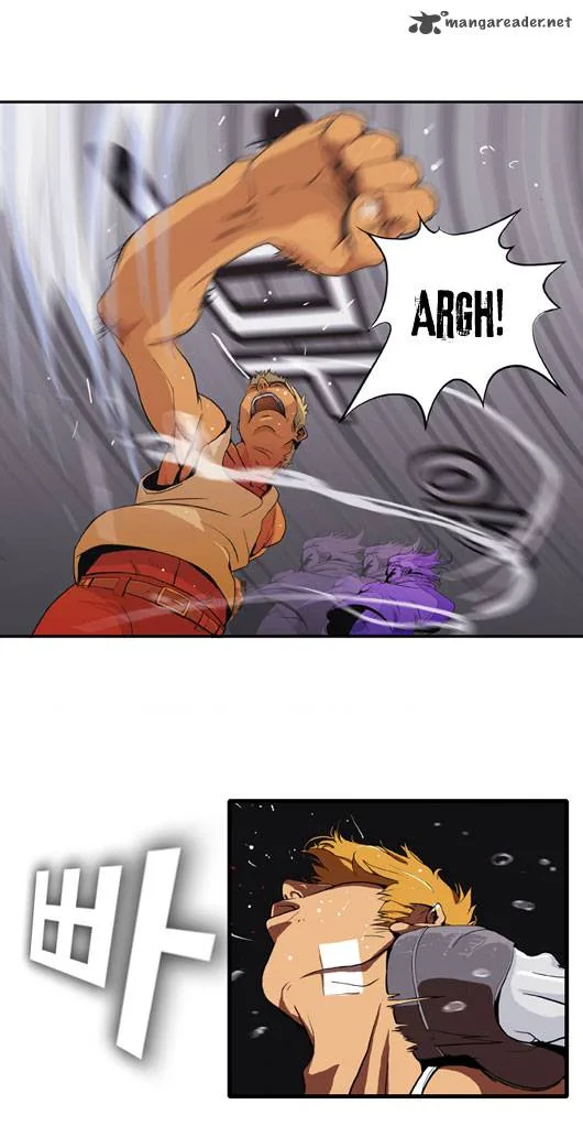 Ssen Nom Chapter 1 page 23