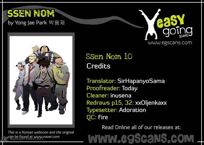 Ssen Nom Chapter 10 page 1