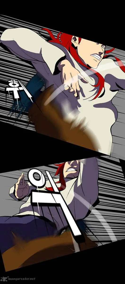 Ssen Nom Chapter 10 page 29