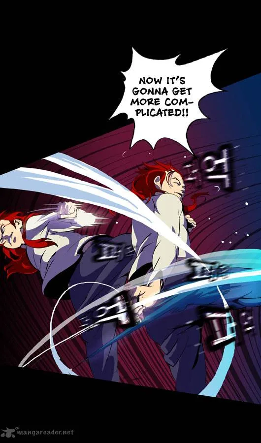 Ssen Nom Chapter 11 page 27