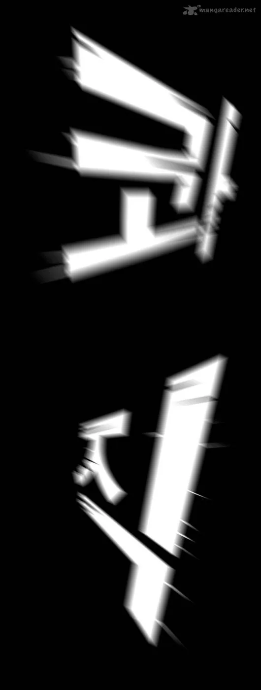 Ssen Nom Chapter 11 page 31