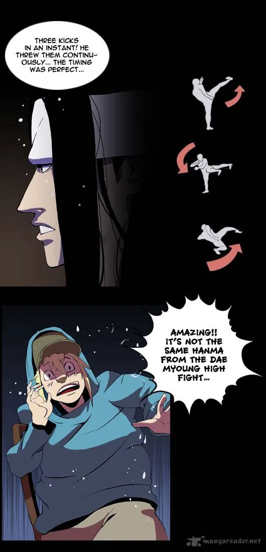 Ssen Nom Chapter 12 page 14