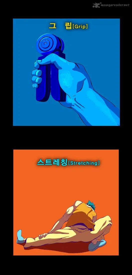 Ssen Nom Chapter 13 page 10