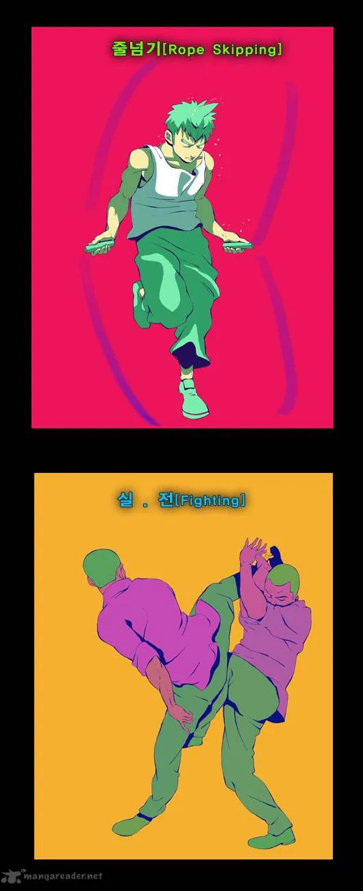 Ssen Nom Chapter 13 page 12