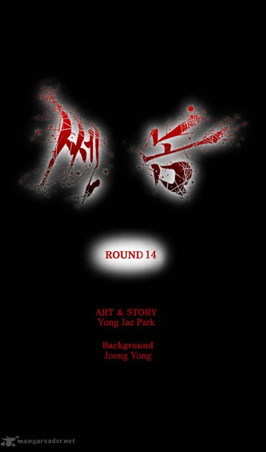 Ssen Nom Chapter 14 page 2