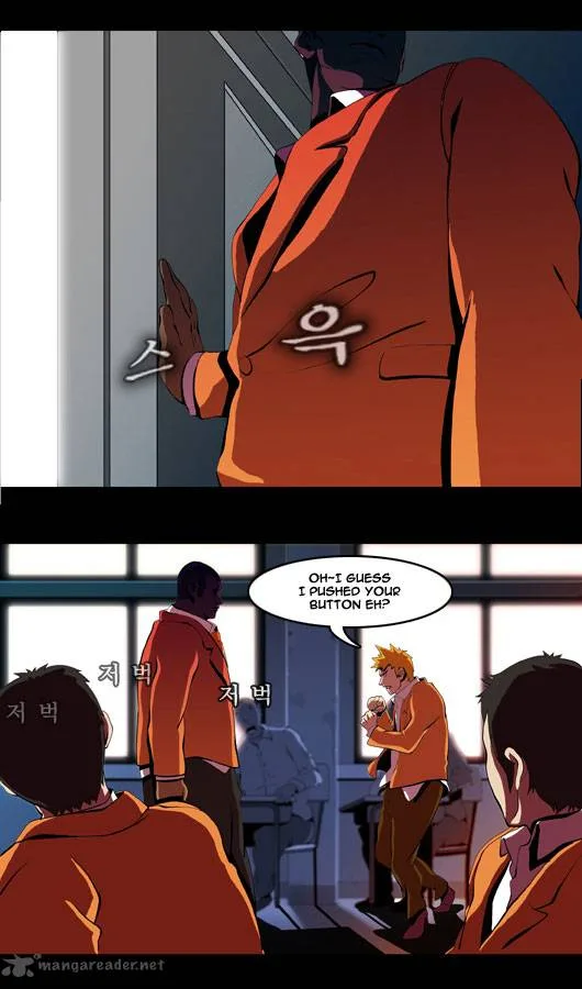 Ssen Nom Chapter 14 page 23