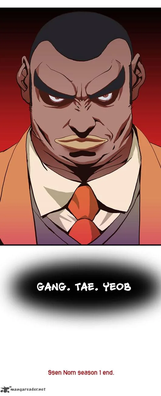 Ssen Nom Chapter 14 page 38
