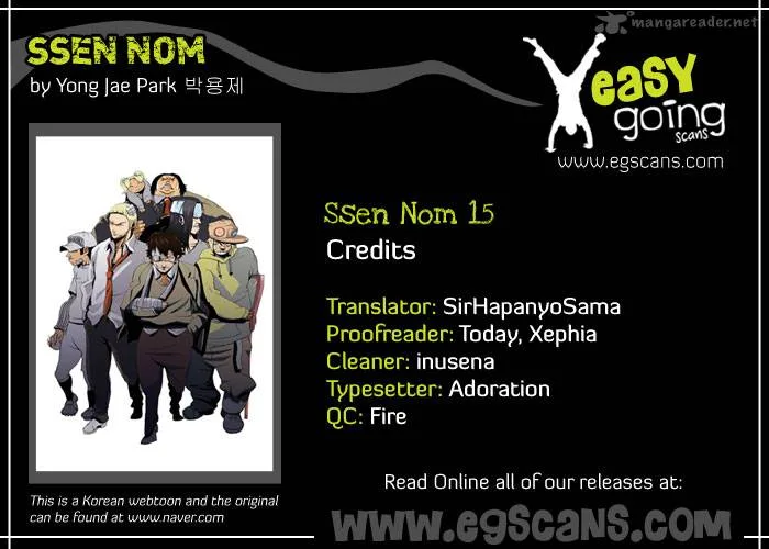 Ssen Nom Chapter 15 page 1
