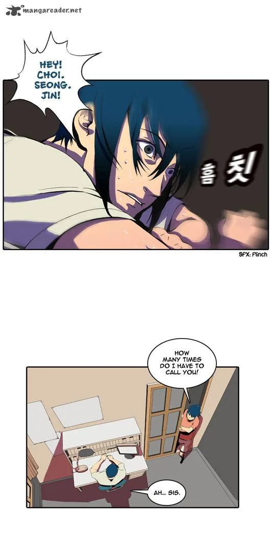 Ssen Nom Chapter 17 page 3