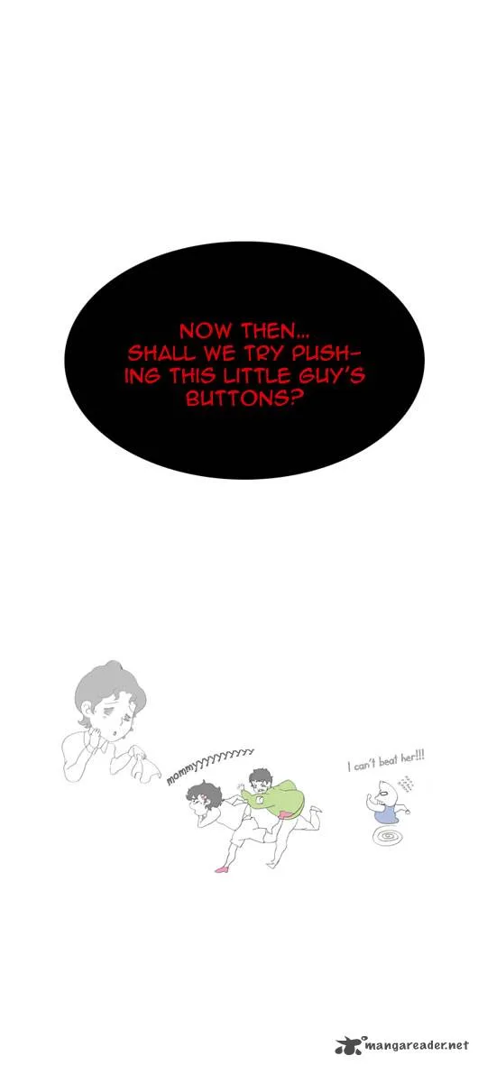 Ssen Nom Chapter 17 page 32