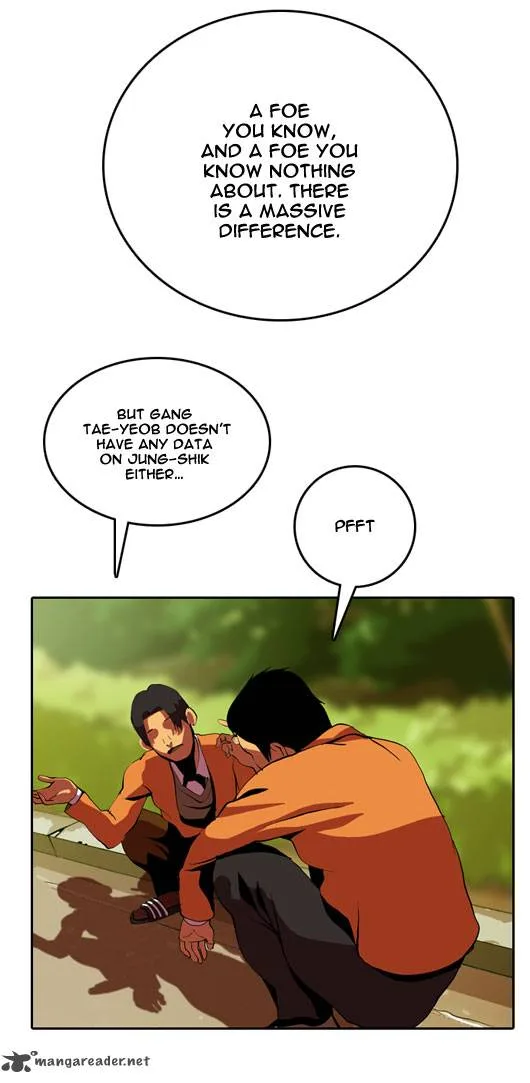 Ssen Nom Chapter 19 page 24