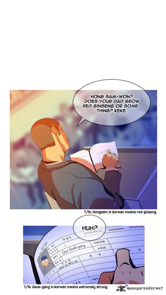 Ssen Nom Chapter 19 page 7