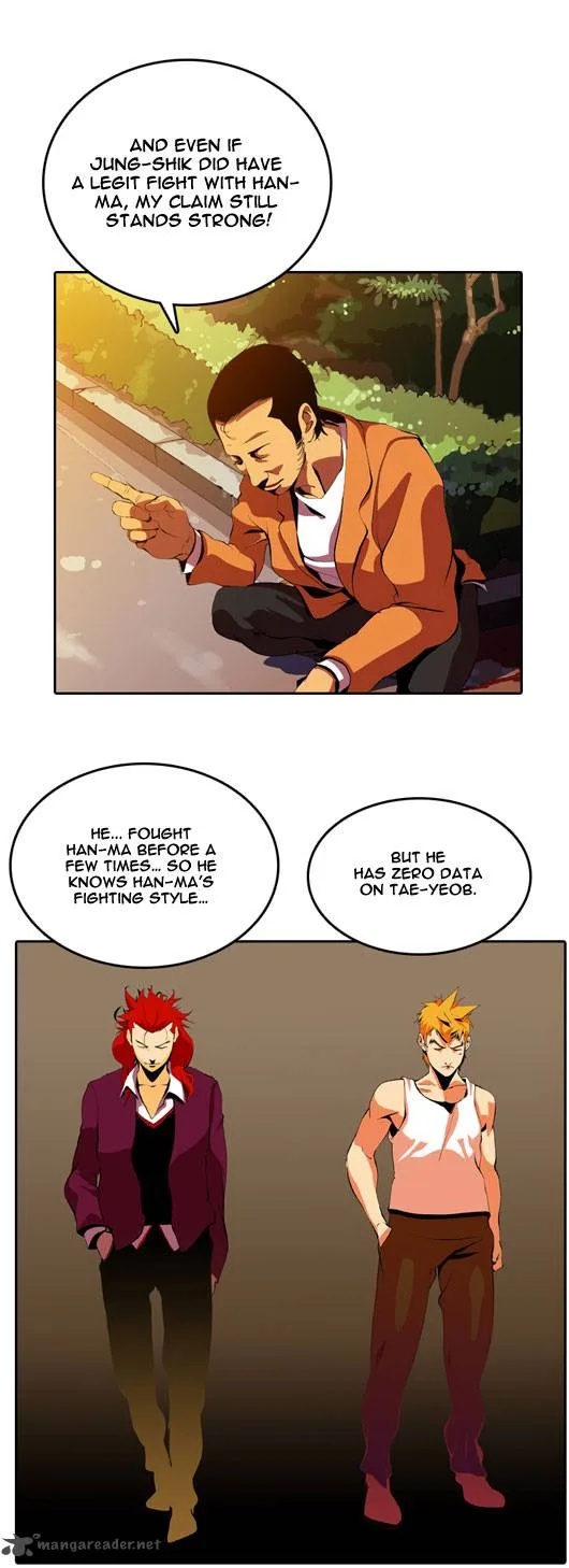 Ssen Nom Chapter 19 page 23