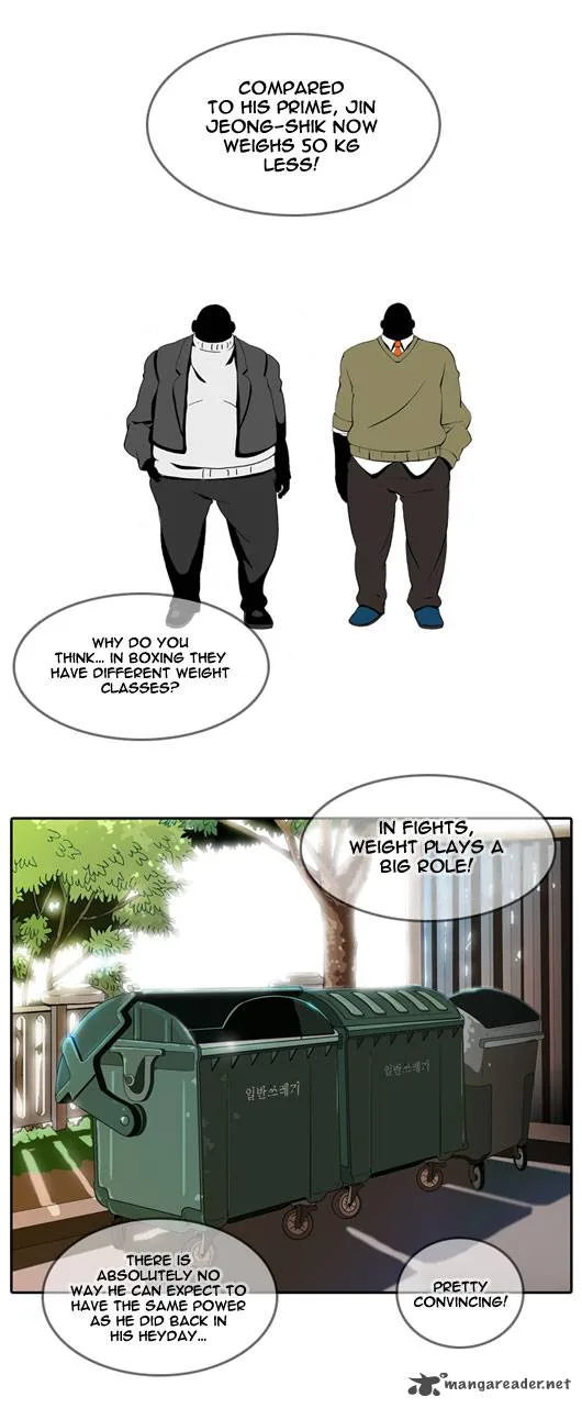 Ssen Nom Chapter 19 page 26