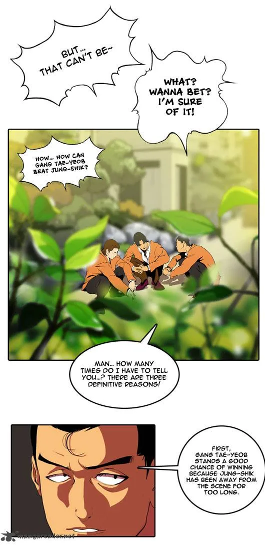 Ssen Nom Chapter 19 page 21
