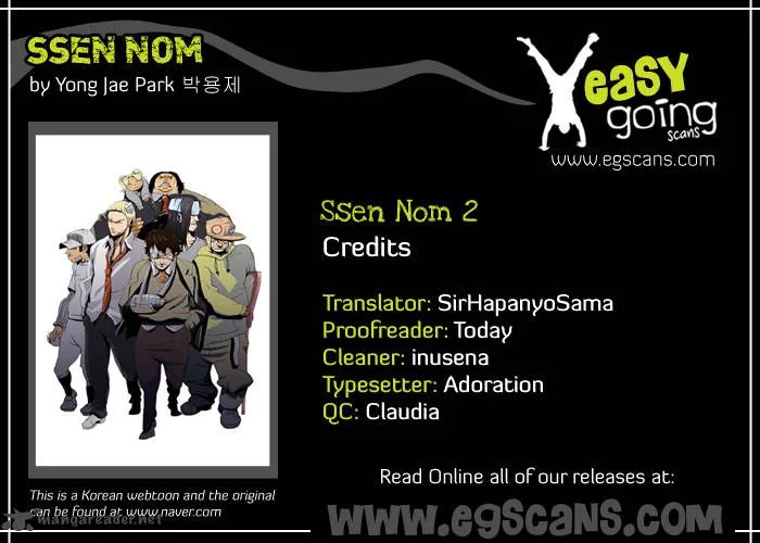 Ssen Nom Chapter 2 page 1