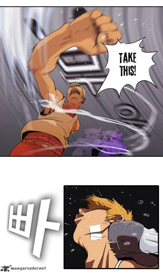 Ssen Nom Chapter 2 page 3