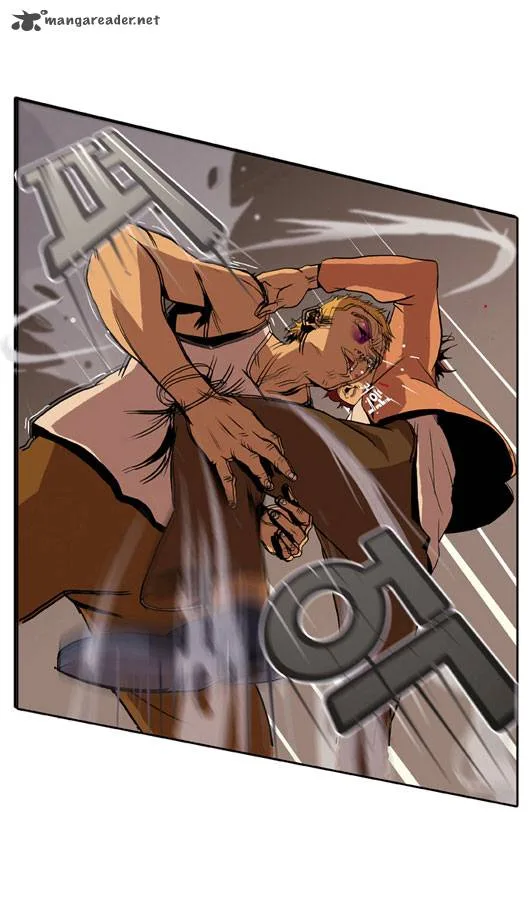 Ssen Nom Chapter 2 page 8