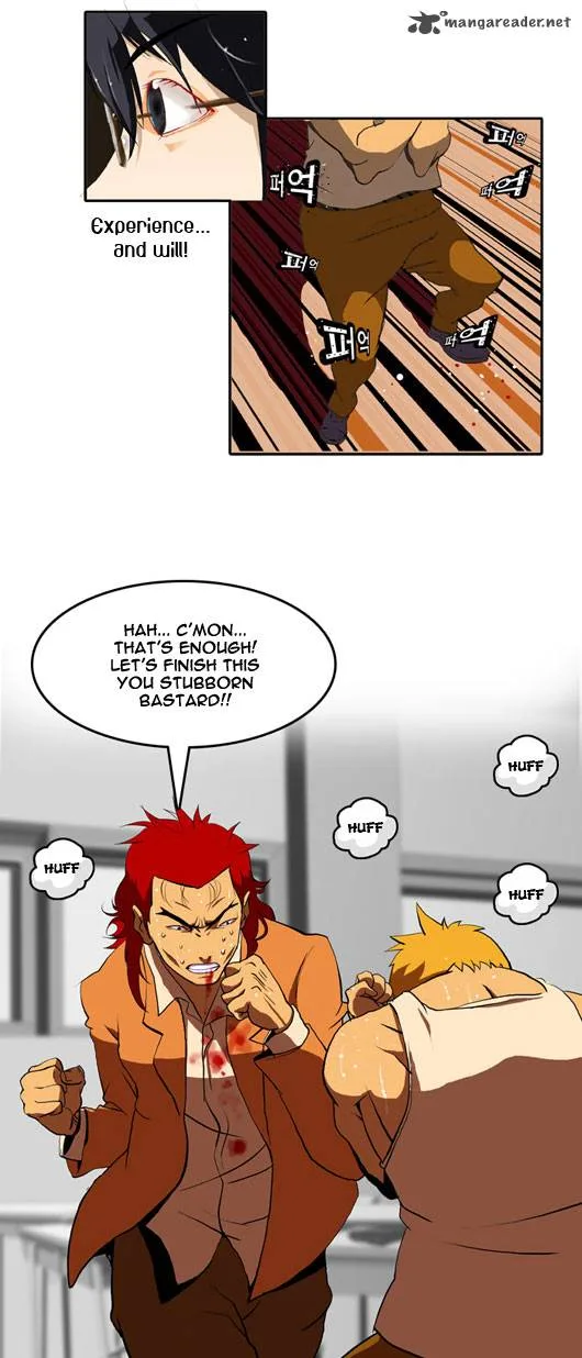 Ssen Nom Chapter 2 page 18