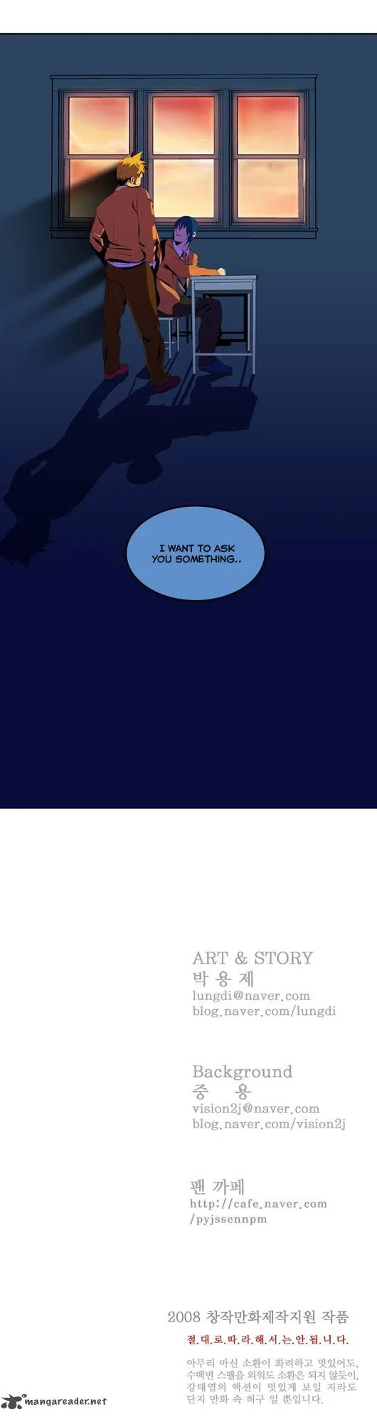 Ssen Nom Chapter 20 page 19