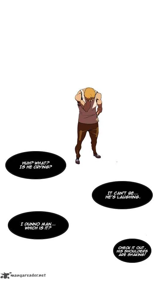 Ssen Nom Chapter 3 page 14