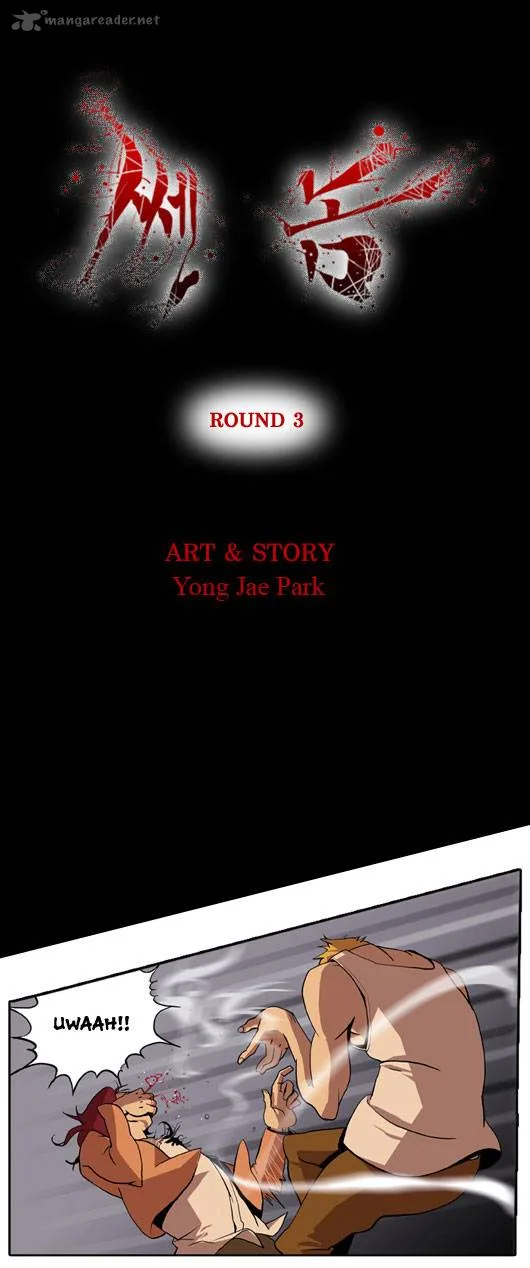 Ssen Nom Chapter 3 page 2