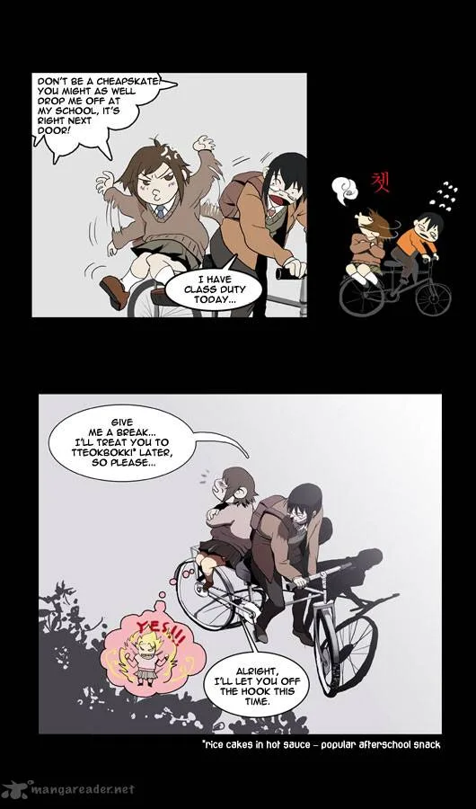 Ssen Nom Chapter 4 page 7