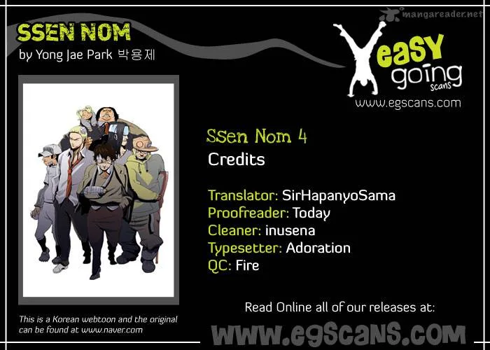 Ssen Nom Chapter 4 page 1