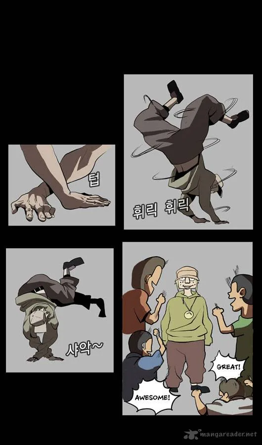 Ssen Nom Chapter 5 page 20
