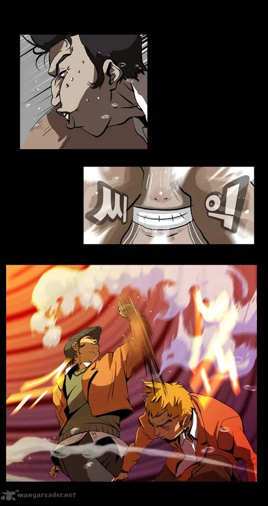 Ssen Nom Chapter 5 page 6