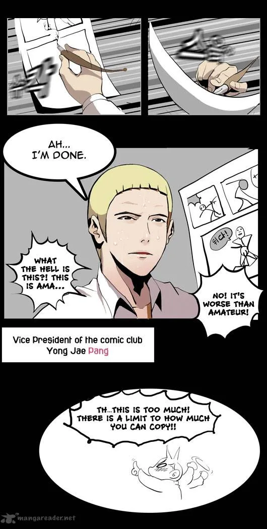 Ssen Nom Chapter 5 page 27