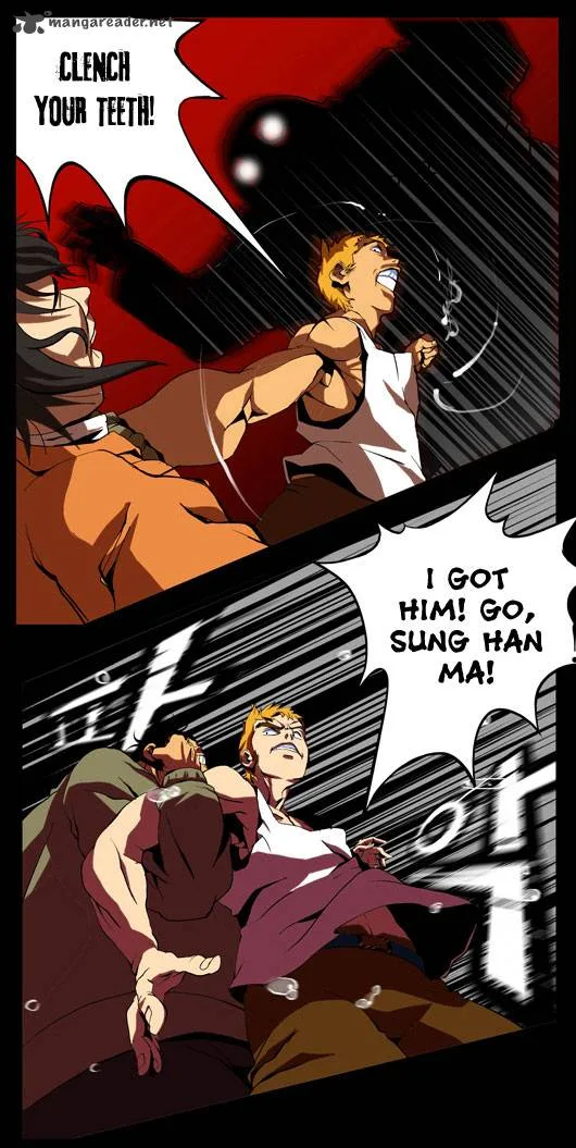 Ssen Nom Chapter 6 page 17