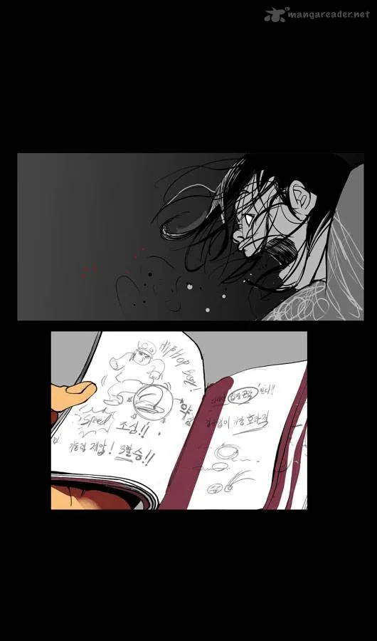 Ssen Nom Chapter 6 page 7
