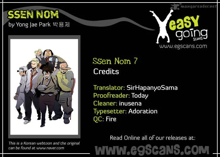 Ssen Nom Chapter 7 page 1