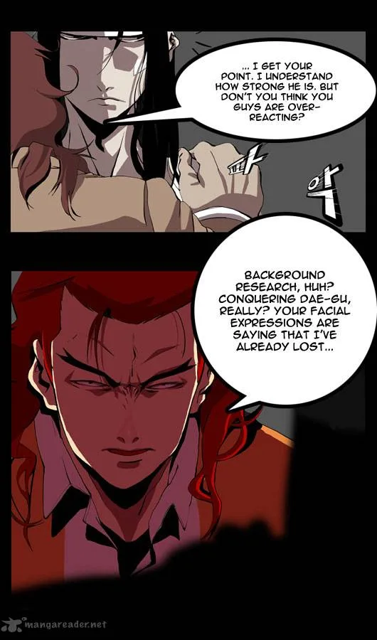 Ssen Nom Chapter 7 page 9