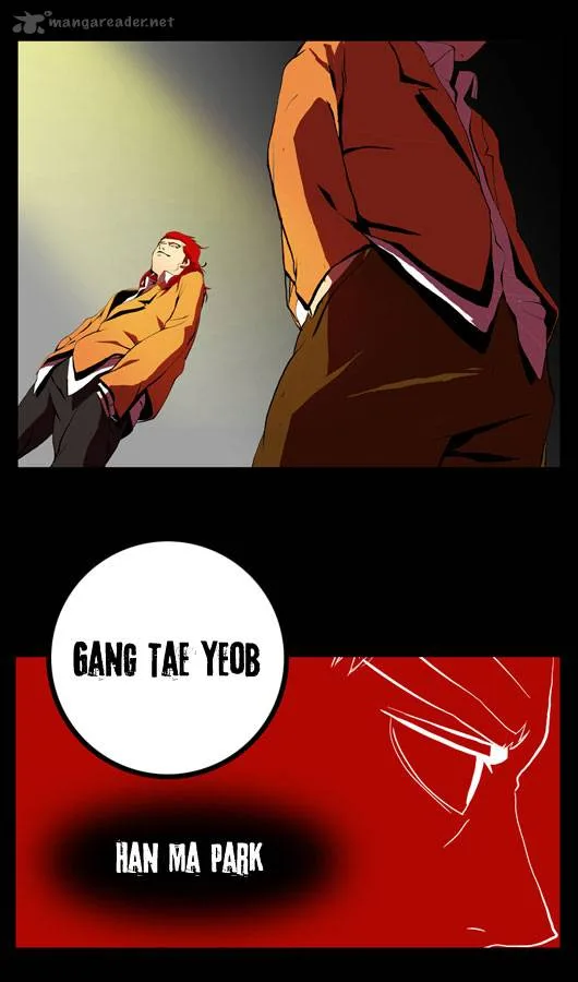 Ssen Nom Chapter 8 page 8