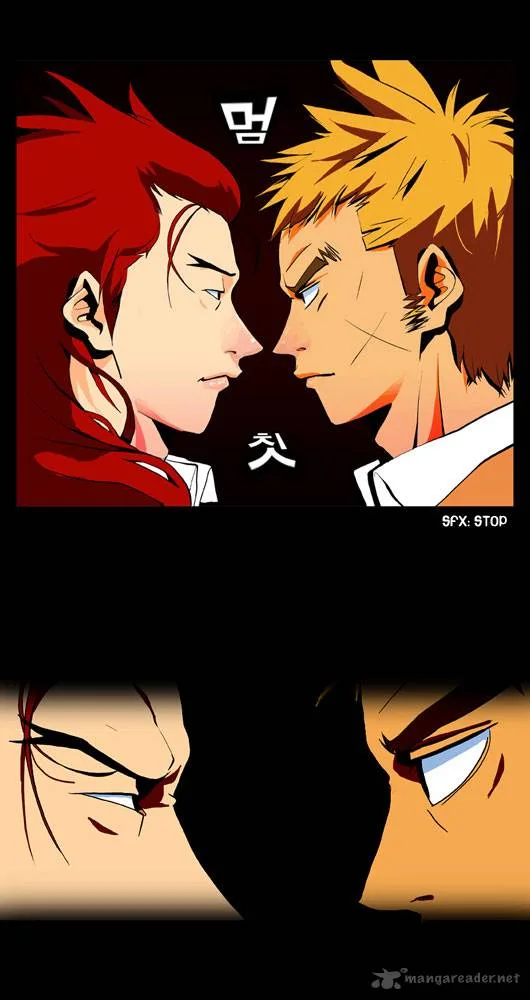 Ssen Nom Chapter 8 page 6