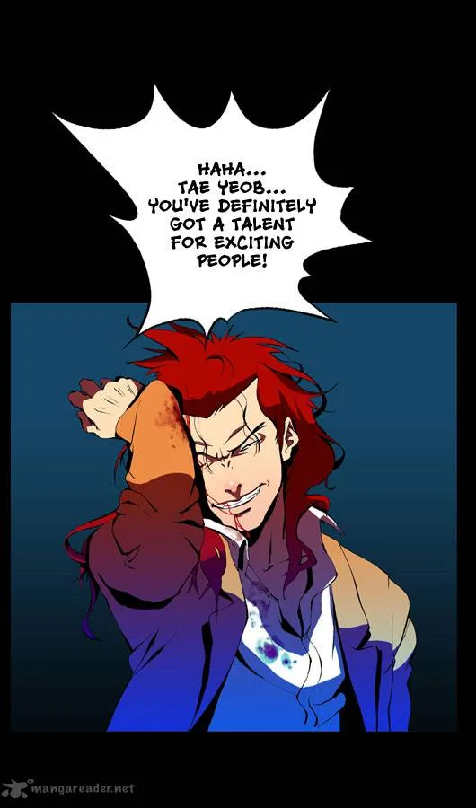 Ssen Nom Chapter 8 page 20