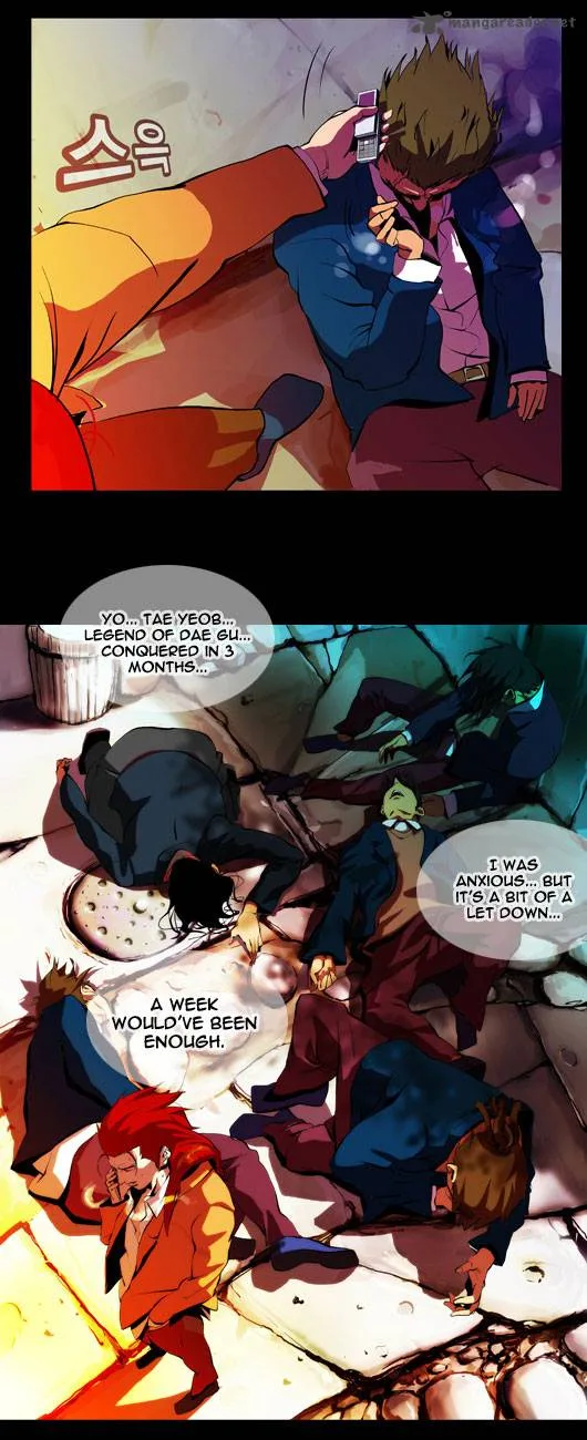 Ssen Nom Chapter 9 page 10