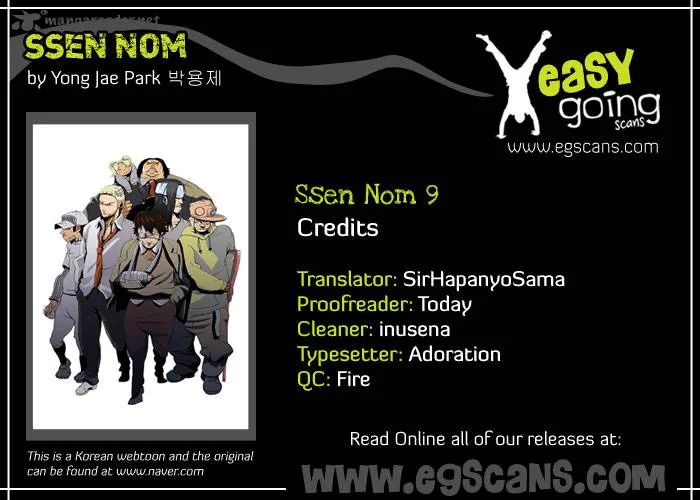Ssen Nom Chapter 9 page 1