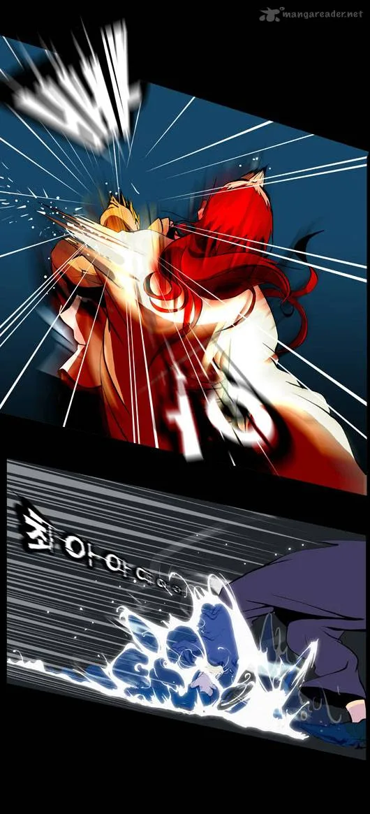Ssen Nom Chapter 9 page 22