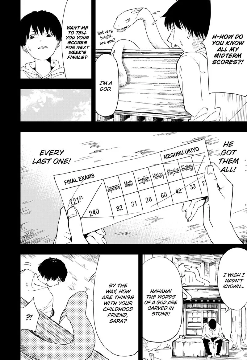 Stage S Chapter 1 page 14